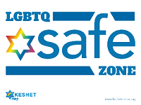 keshet-safe-zone-sticker-v3-3_Page_1-2_smaller
